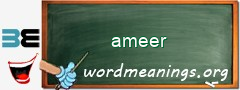 WordMeaning blackboard for ameer